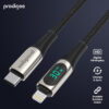Energee Digital C to Lighting - Image 5