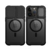 iPhone 15 Pro Max: SideKick, Black - Image 2