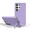 Galaxy S25 Ultra: Balance, Lavender - Image 8
