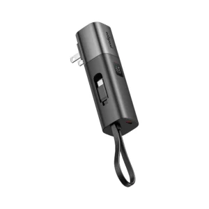 20W PowerBar